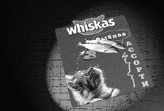   WHISKAS